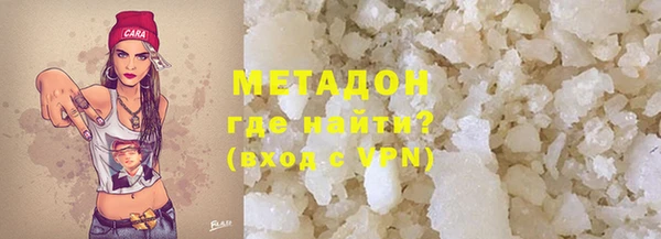 а пвп мука Новодвинск