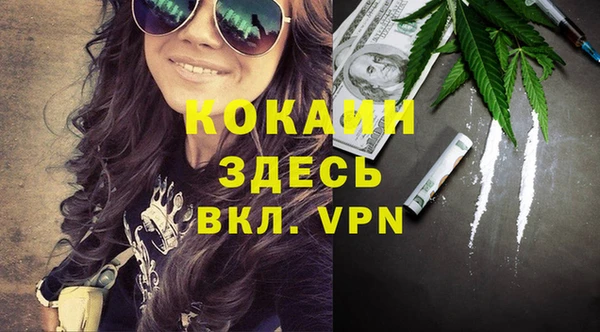 мяу мяу мука Нягань