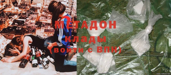 Альфа ПВП Няндома