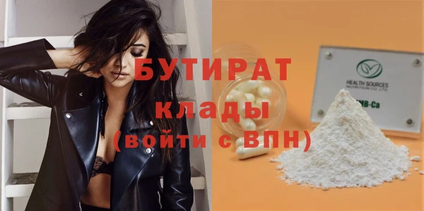 Альфа ПВП Няндома