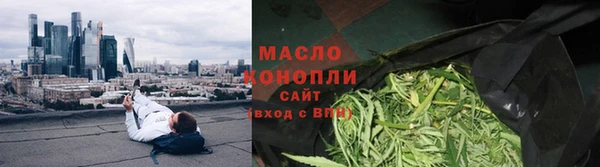 мяу мяу мука Нягань