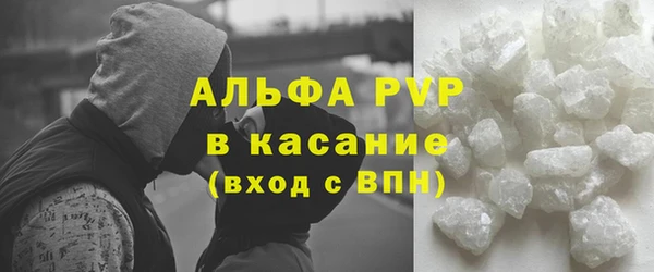 мяу мяу мука Нягань