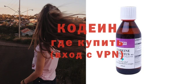 герыч Ельня