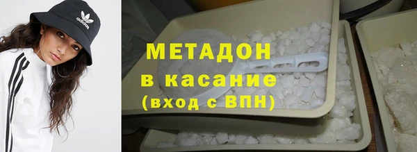 а пвп мука Новодвинск