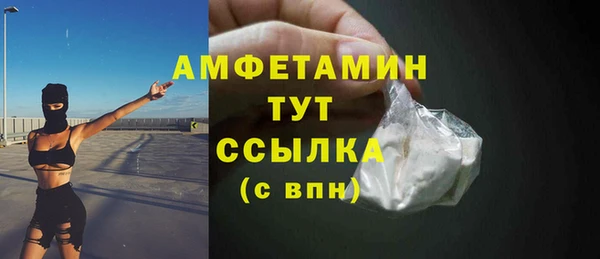 мяу мяу мука Нягань