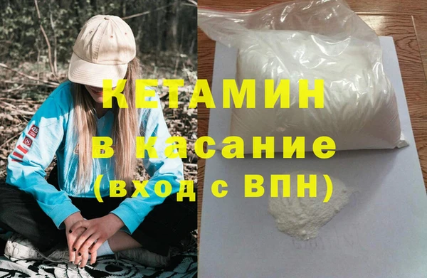 Альфа ПВП Няндома