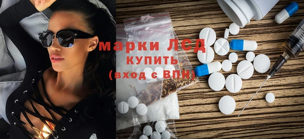 Альфа ПВП Няндома