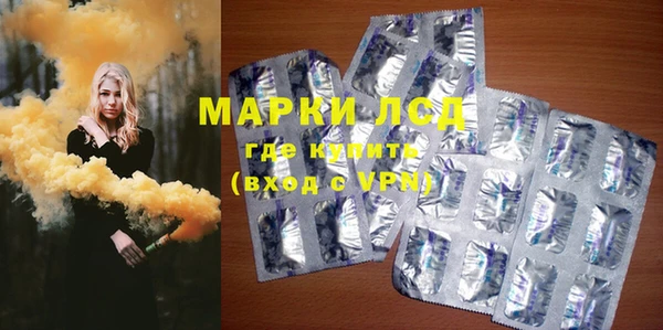 мяу мяу мука Нягань