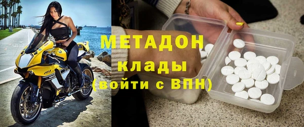 мяу мяу мука Нягань