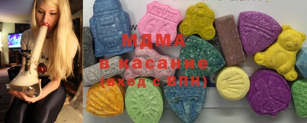 Альфа ПВП Няндома