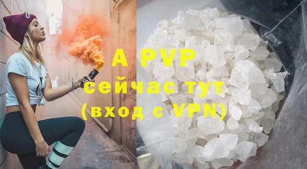 мяу мяу мука Нягань