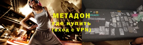 Альфа ПВП Няндома