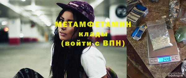 Альфа ПВП Няндома